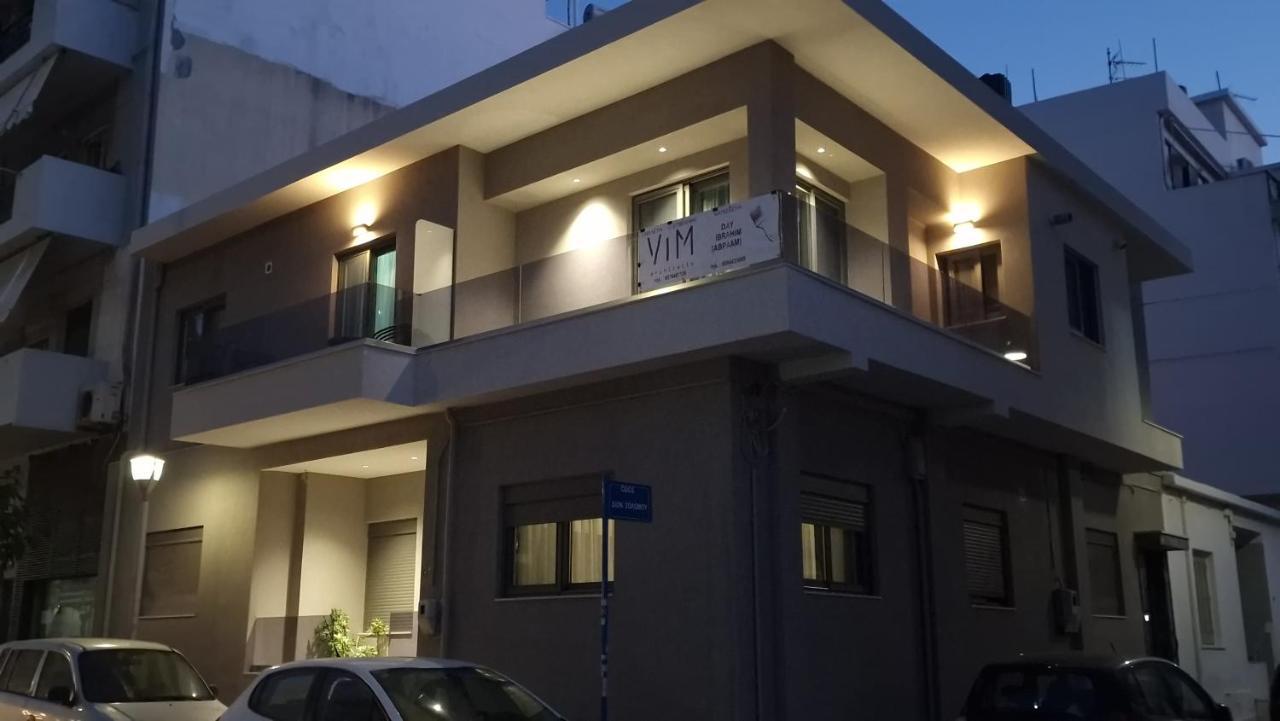Magdalena Suite 4.0 Heraklion Zewnętrze zdjęcie